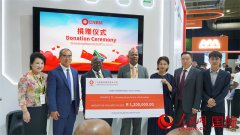 计专业不雅众将冲破2万人